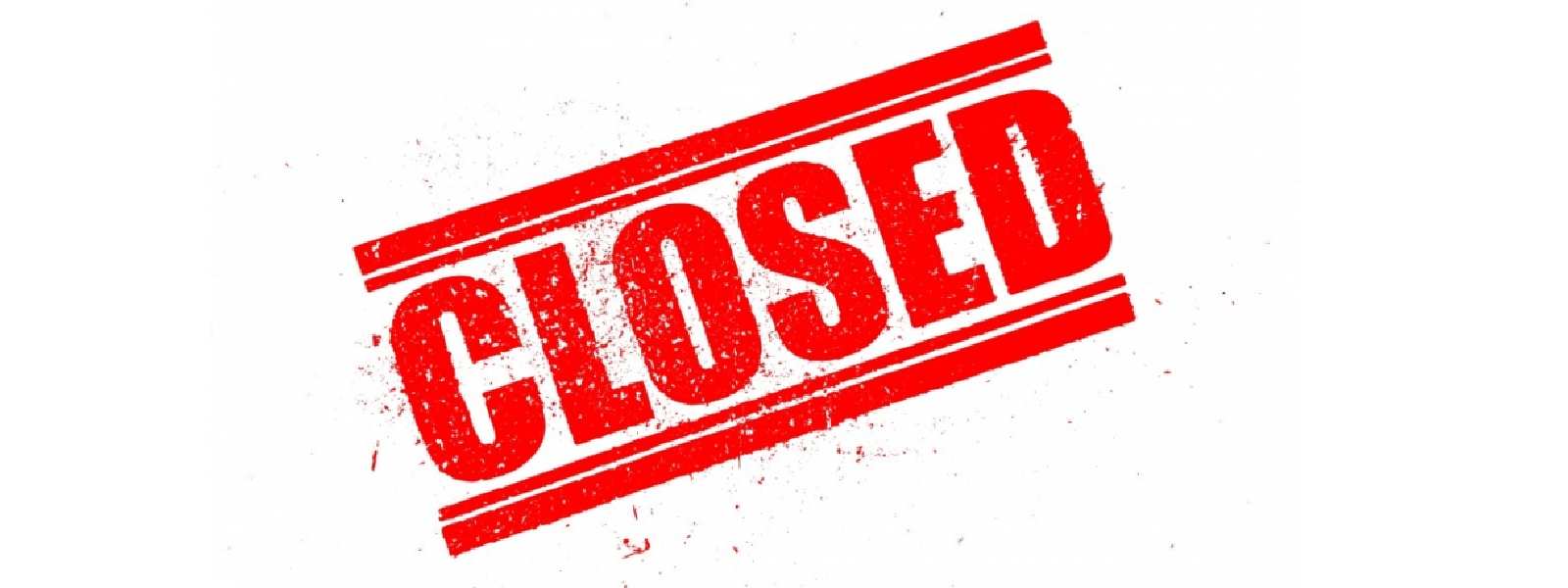 ඉන්දීය වීසා කාර්යාලය වසා දැමේ